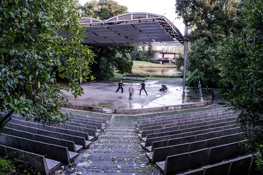 Photo 3: Exterior · Duelo