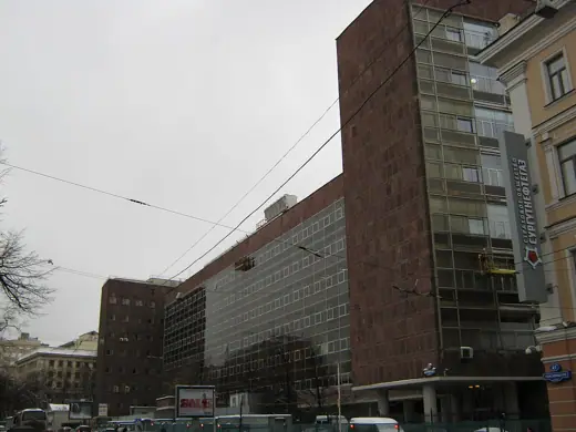 Photo 2: Exterior