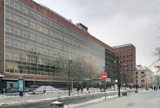 Photo 3: Exterior · Tsentrosoyuz building, Moscow