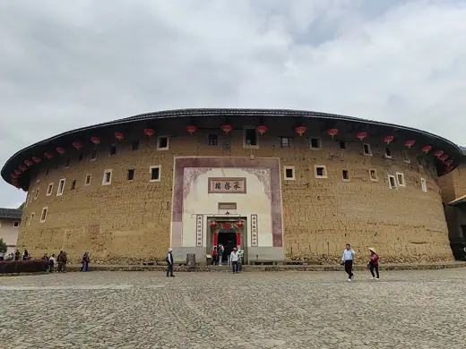 Photo 2: Exterior · Chengqi Lou