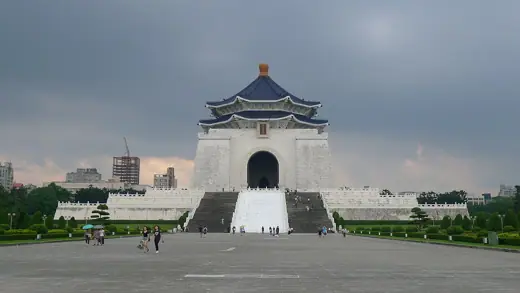 Photo 2: Interior · Chiang Kai-shek Memorial Hall, Zhongzheng District, Taipei