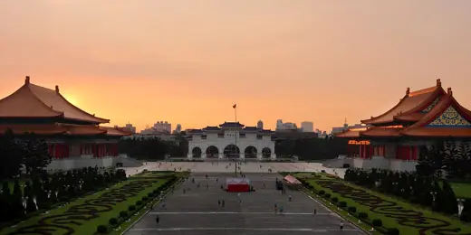 Photo 4: Interior · View from the Chiang Kai-shek Memorial Hall