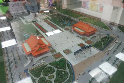Photo 5: Model