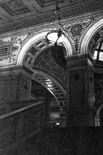 Photo 4: Interior