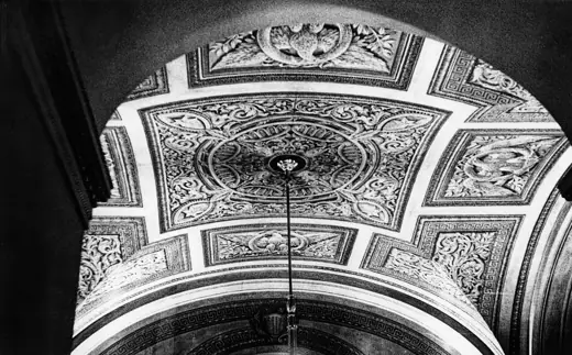 Photo 5: Interior