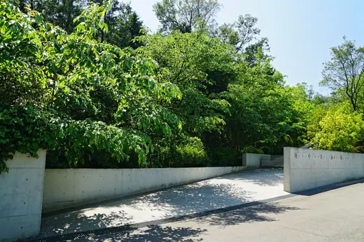 Photo 2: Exterior · Chichu Art Museum in Naoshima Island , Kagawa prefecture , Japan 