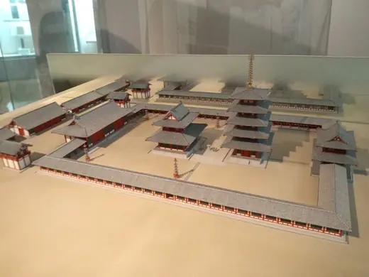 Photo 7: Model