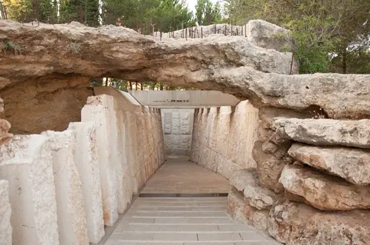 Photo 5: Interior · Yad Vashem Childrens' Memorial Yad Vashem