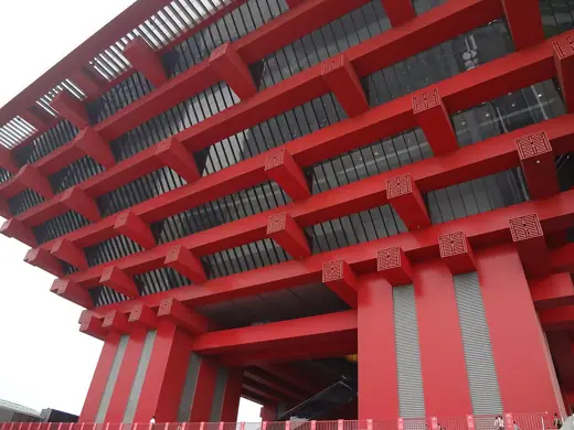Photo 3: Exterior · Pudong, Shanghai, China
