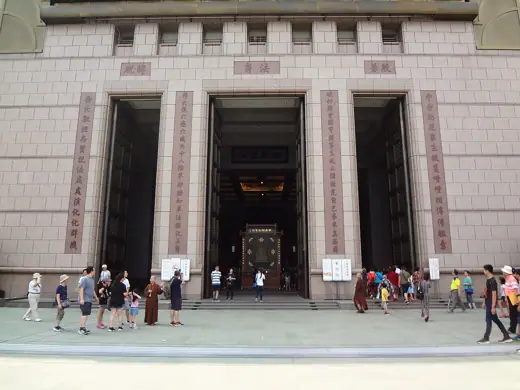 Photo 3: Exterior