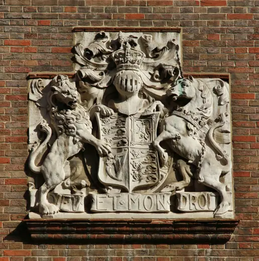 Photo 3: Detail
