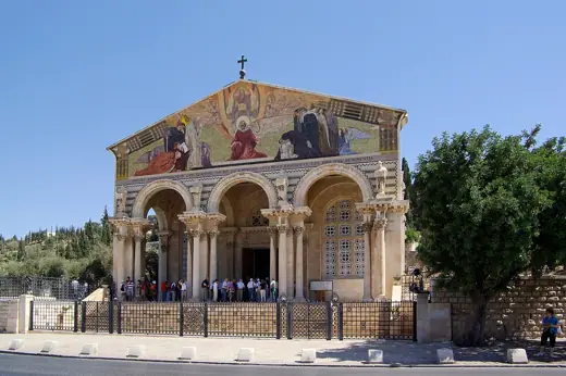 Photo 2: Exterior · Jerusalem, Ölberg, Kirche aller Nationen