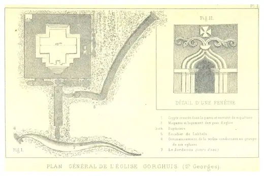 Photo 7: Plan