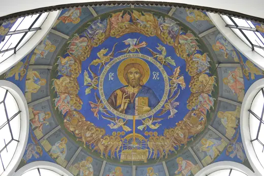Photo 6: Interior · Church of Saint Clement of Ohrid-1