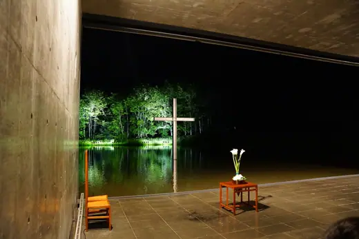 Photo 2: Exterior · DSC03447