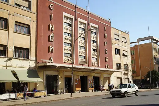 Photo 2: Exterior · Cinema Impero, Asmara