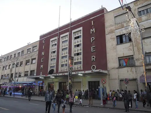 Photo 3: Exterior · Cinema Impero Asmara, Eritrea