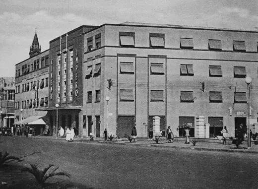 Photo 4: Exterior · Cinema Impero in Asmara