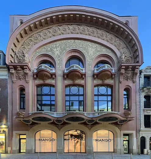 Photo 2: Exterior · Cinéma Opéra, Reims