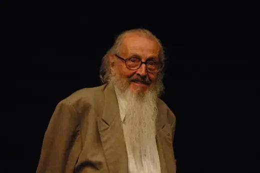 Photo 2: Exterior · Antoine Duhamel à la Cinémathèque française