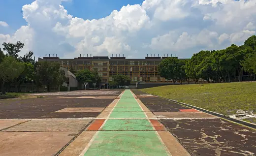 Photo 2: Exterior