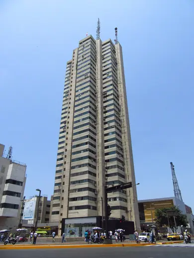 Photo 4: Exterior · Centro Cívico - Av Bolivia 109, Cercado de Lima 15001, Perú
