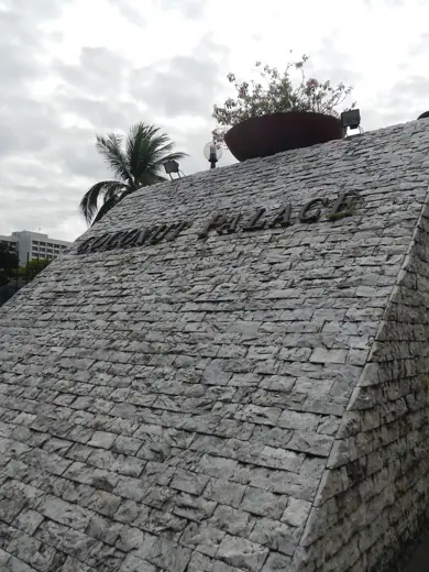 Photo 2: Exterior