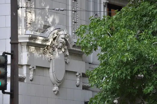 Photo 3: Detail