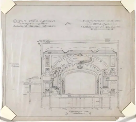 Photo 5: Section