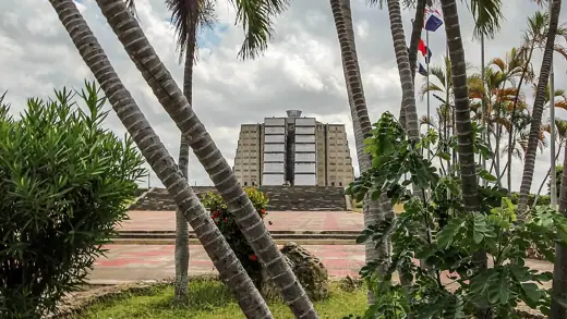 Photo 4: Exterior · Santo Domingo: en:Columbus Lighthouse