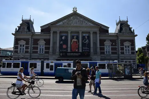 Photo 4: Exterior · Amsterdam, Holland (Ank kumar )