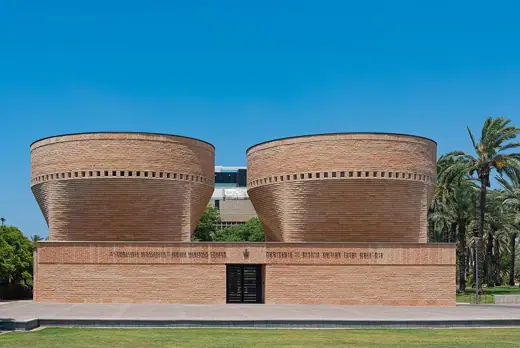Photo 2: Exterior · Cymbalista Synagogue, Tel Aviv University
