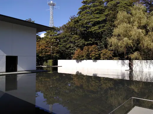 Photo 3: Exterior · Reflecting pond in the D