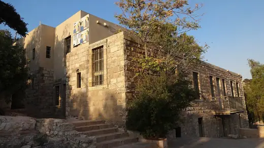 Photo 2: Exterior · This is a photo of a monument in Jordan identified by the ID