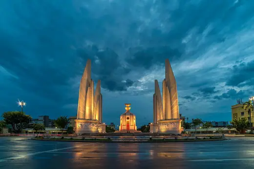 Photo 2: Exterior · This is a photo of a monument in Thailand identified by the ID