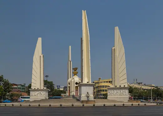Photo 4: Exterior · This is a photo of a monument in Thailand identified by the ID