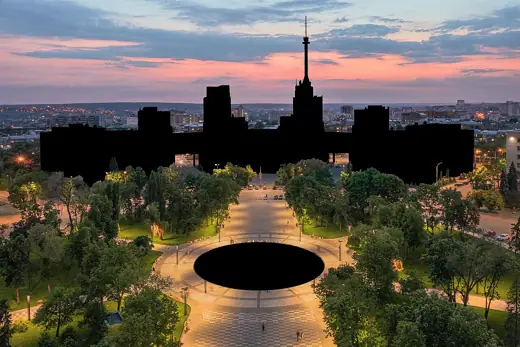 Photo 3: Exterior · The Derzhprom (or Gosprom) building , Kharkiv , Ukraine