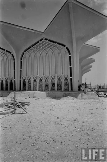 Photo 3: Exterior · Dhahran Airport
