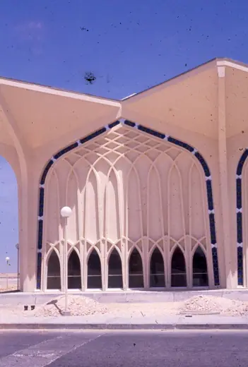 Photo 4: Exterior · Typical wall panel, Dhahran terminal