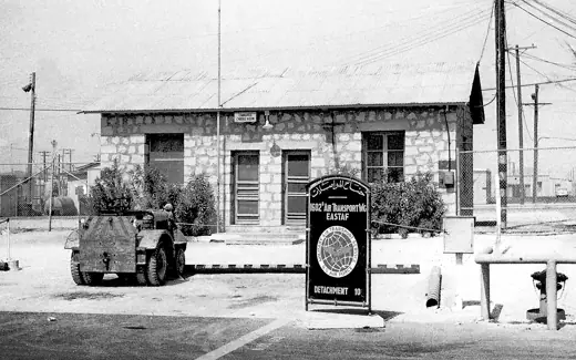 Photo 5: Interior · Dhahran Air Field, Saudi Arabia (APO 616, New York, NY)