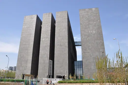 Photo 3: Exterior