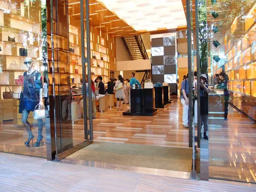 Photo 3: Exterior · Dior store @ Omote-sando
