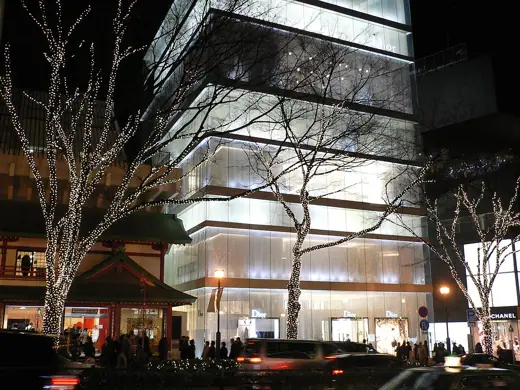Photo 4: Exterior · Omotesando