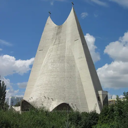 Photo 2: Exterior · Sanktuarium Miłosierdzia Bożego w Kaliszu