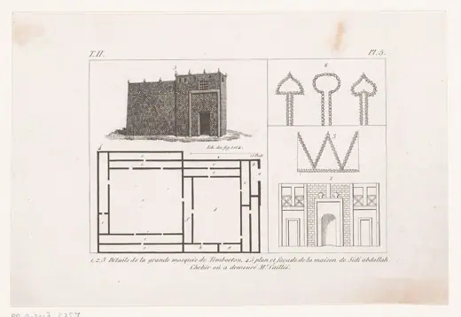 Photo 7: Plan