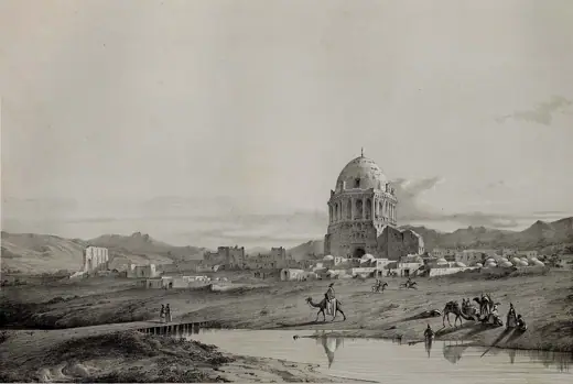 Photo 9: Drawing · Village Sultanieh , Iran