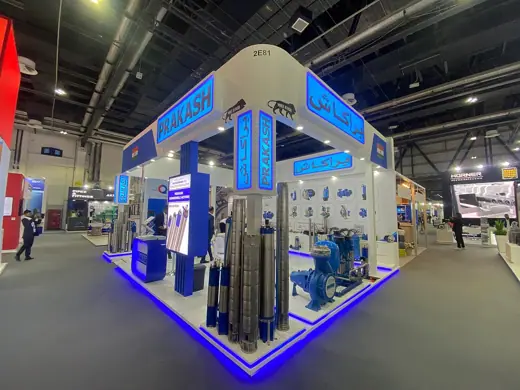 Photo 4: Exterior · Prakash Pump is in big5global 2023, which was held in World Trade Center Dubai