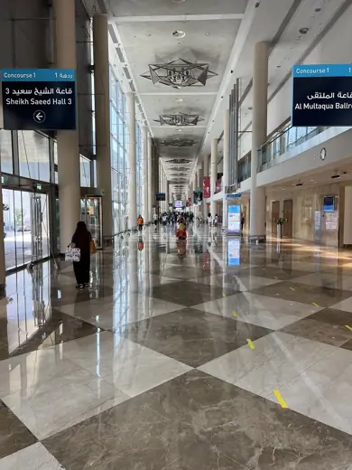Photo 6: Interior · Dubai World Trade Centre interior