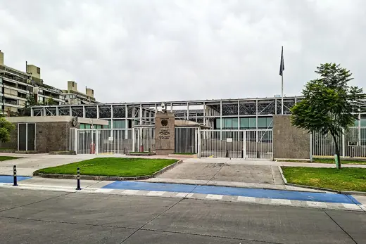 Photo 2: Exterior · ECLAC headquarters, Vitacura, Santiago, Región Metropolitana, Chile