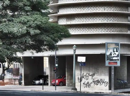 Photo 5: Context